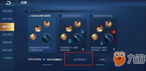 最新赛季更新与小巷中的隐藏美食宝藏