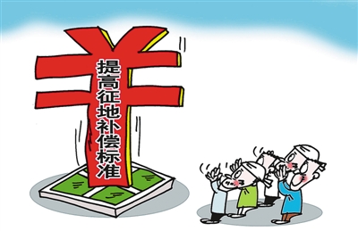 第233页