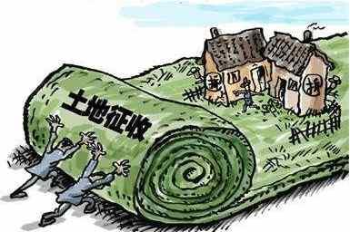 最新征地改革步骤指南解析