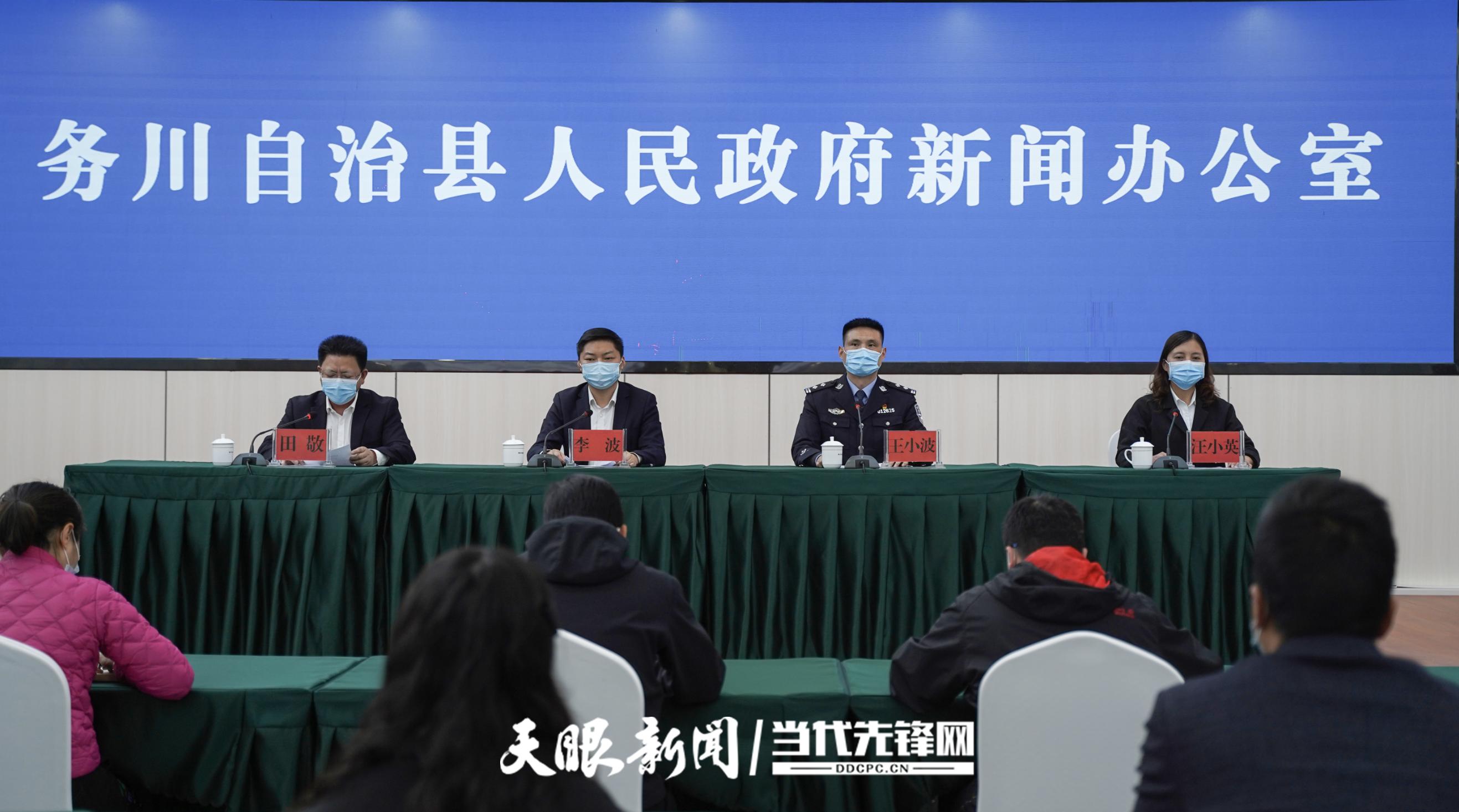 遵义最新疫情概况与动态更新
