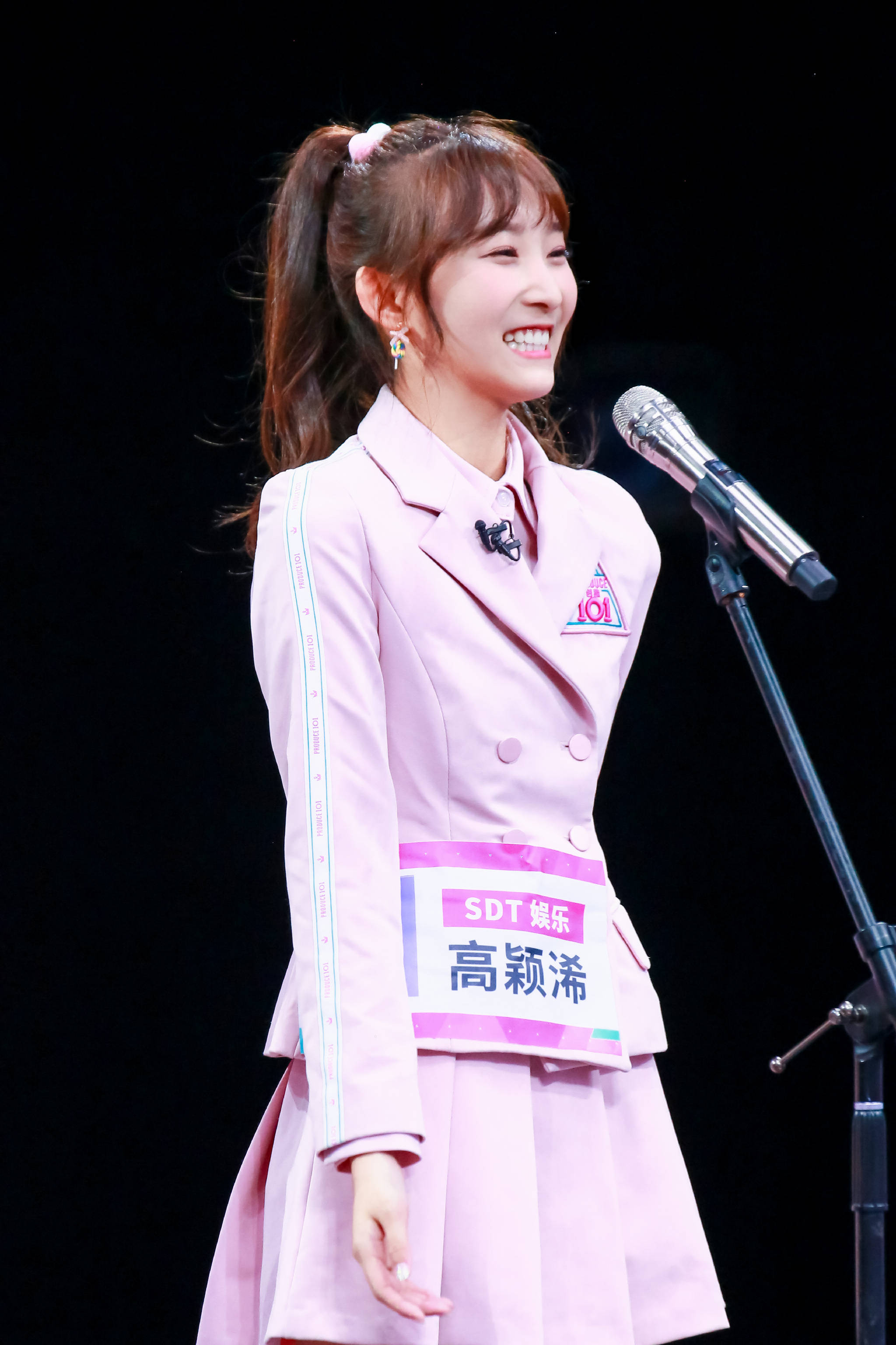 探索新星高颖浠的崛起之路,最新动态与成就展示