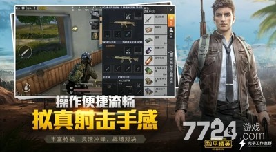 技术前沿的安全保障，最新口令码发布
