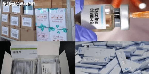 缅甸最新确诊,科技杰作引领生活新纪元