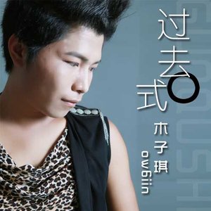 木子琪的自然探索之旅,寻找内心平和与美景的足迹