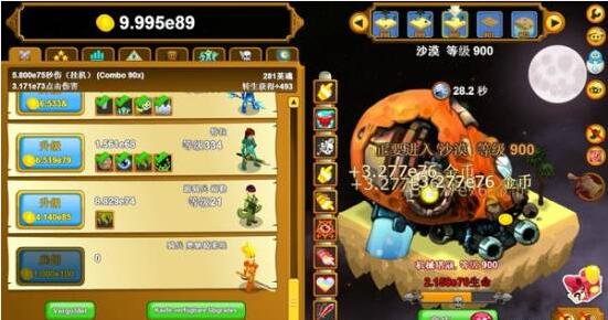 最新免费游戏的探索与玩转攻略,如何找到并玩转最新热门免费游戏?