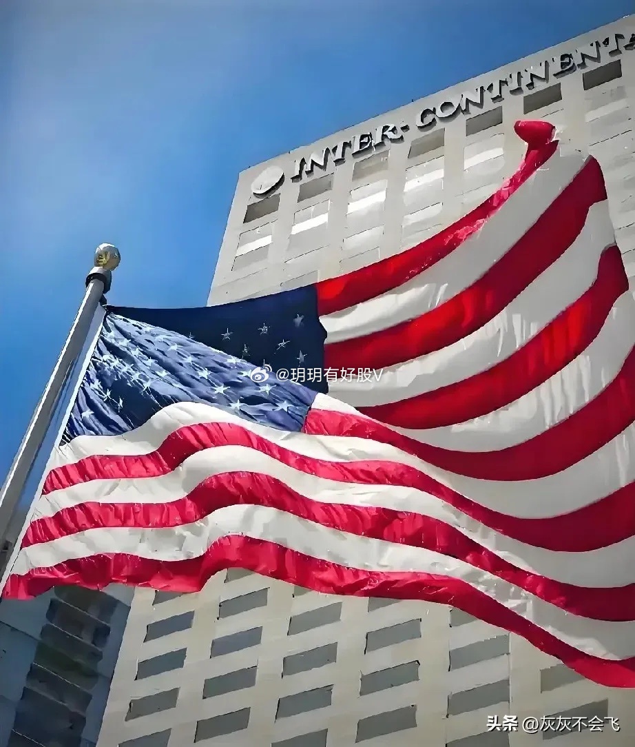 美国最新高科技产品发布概览