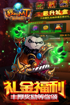 MT最新下载,探索自然美景,寻找内心平和的轻松之旅