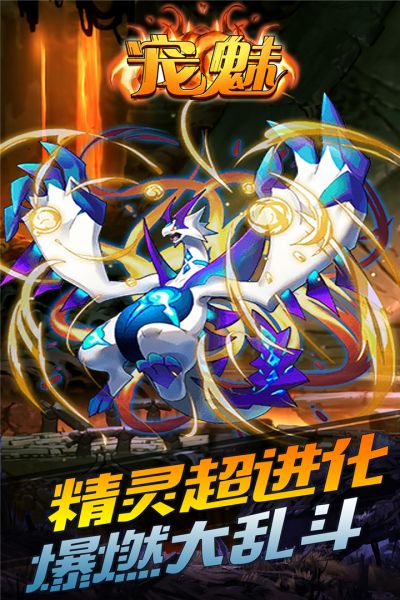 宠魅最新,自然美景的轻松探索之旅