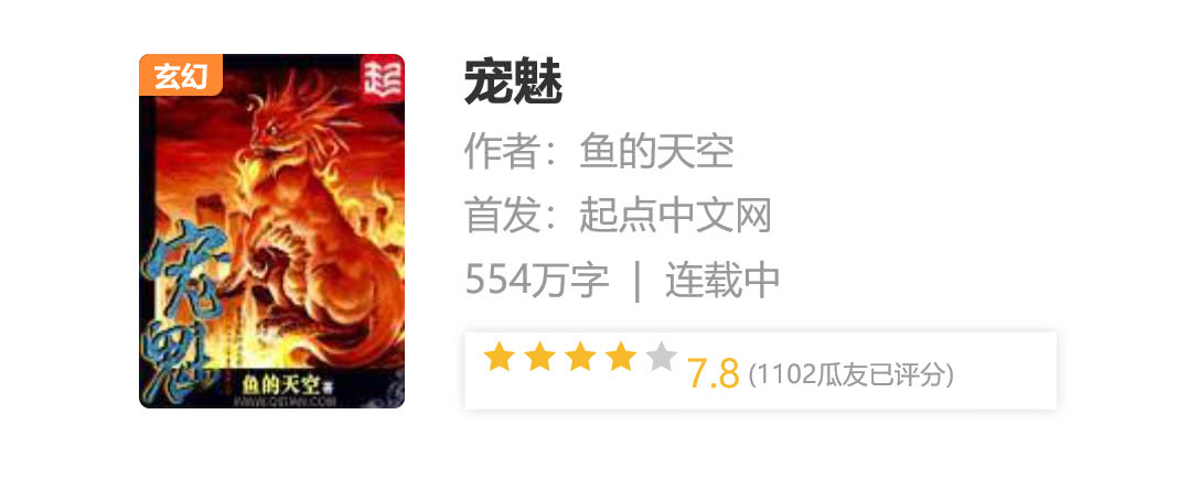 宠魅最新,自然美景的轻松探索之旅