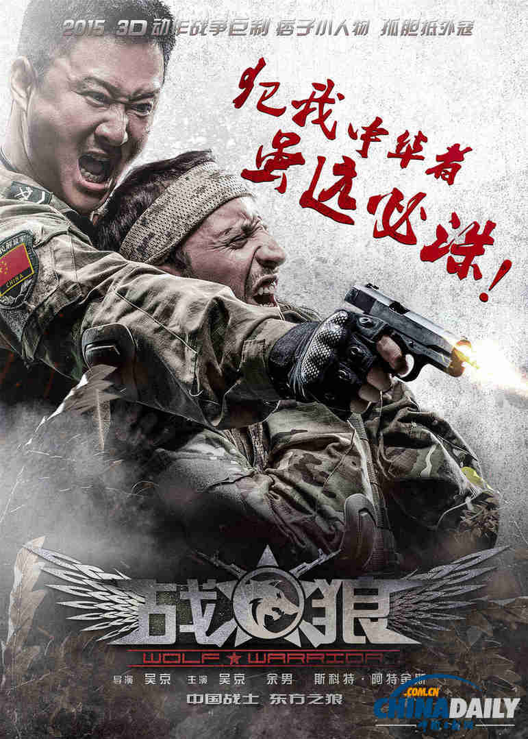 高压旋转接头 第46页