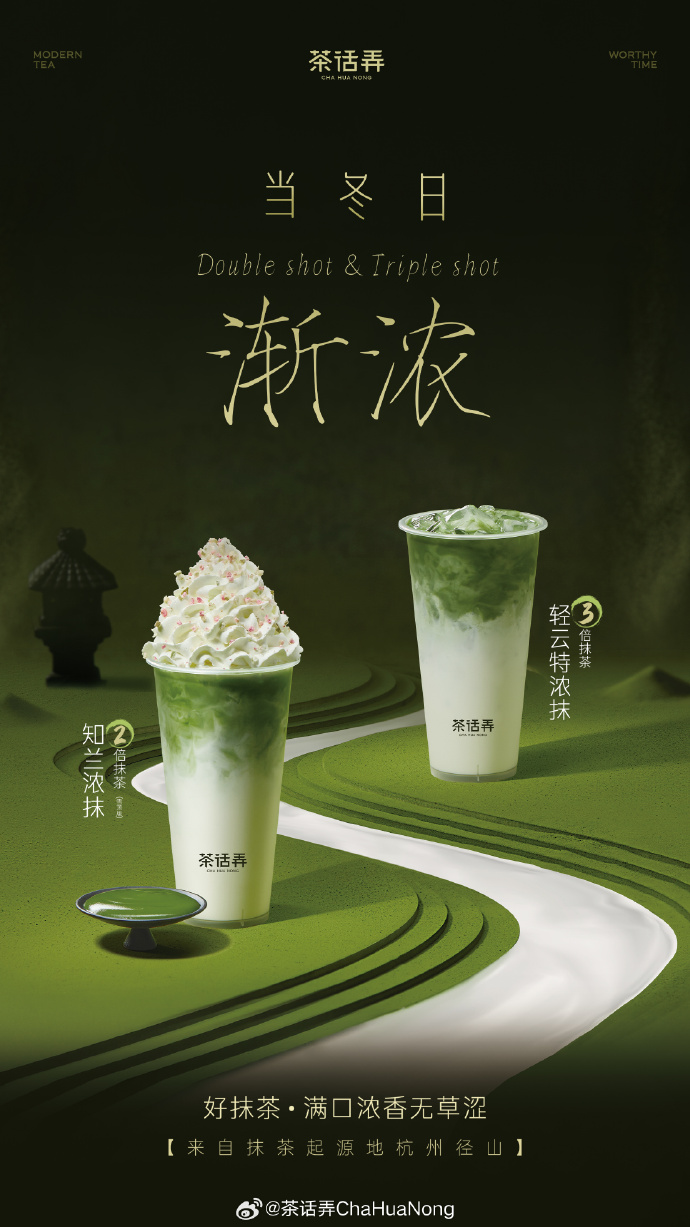 回转接头 第41页