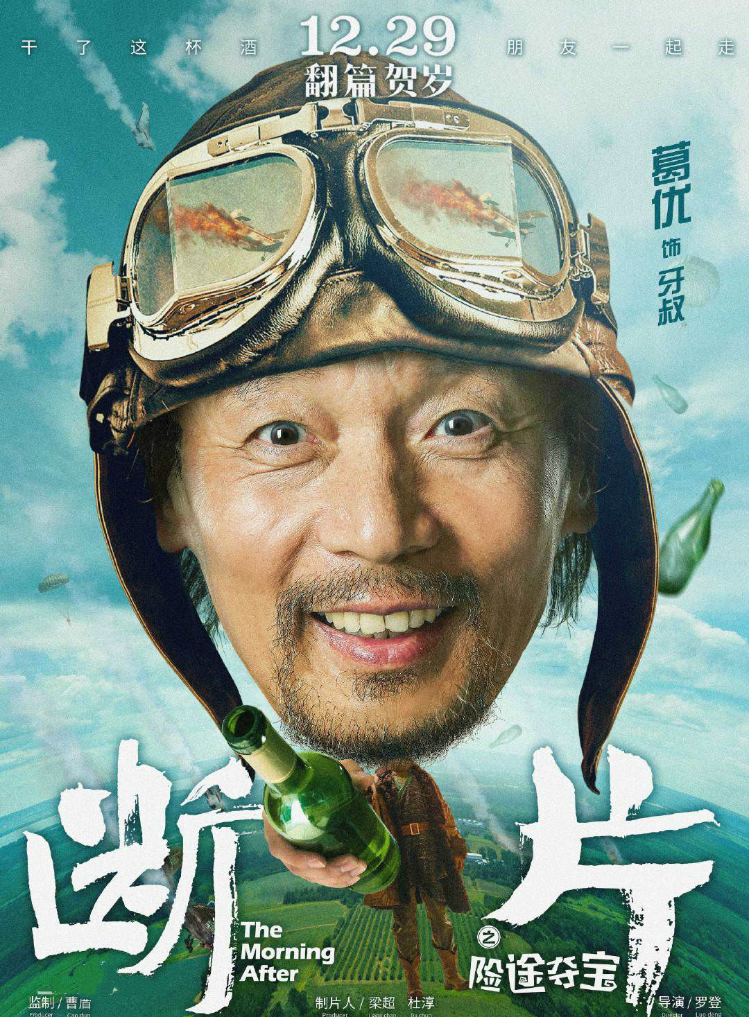 特色小店魅力揭秘,小巷中的宝藏与最新西片风采