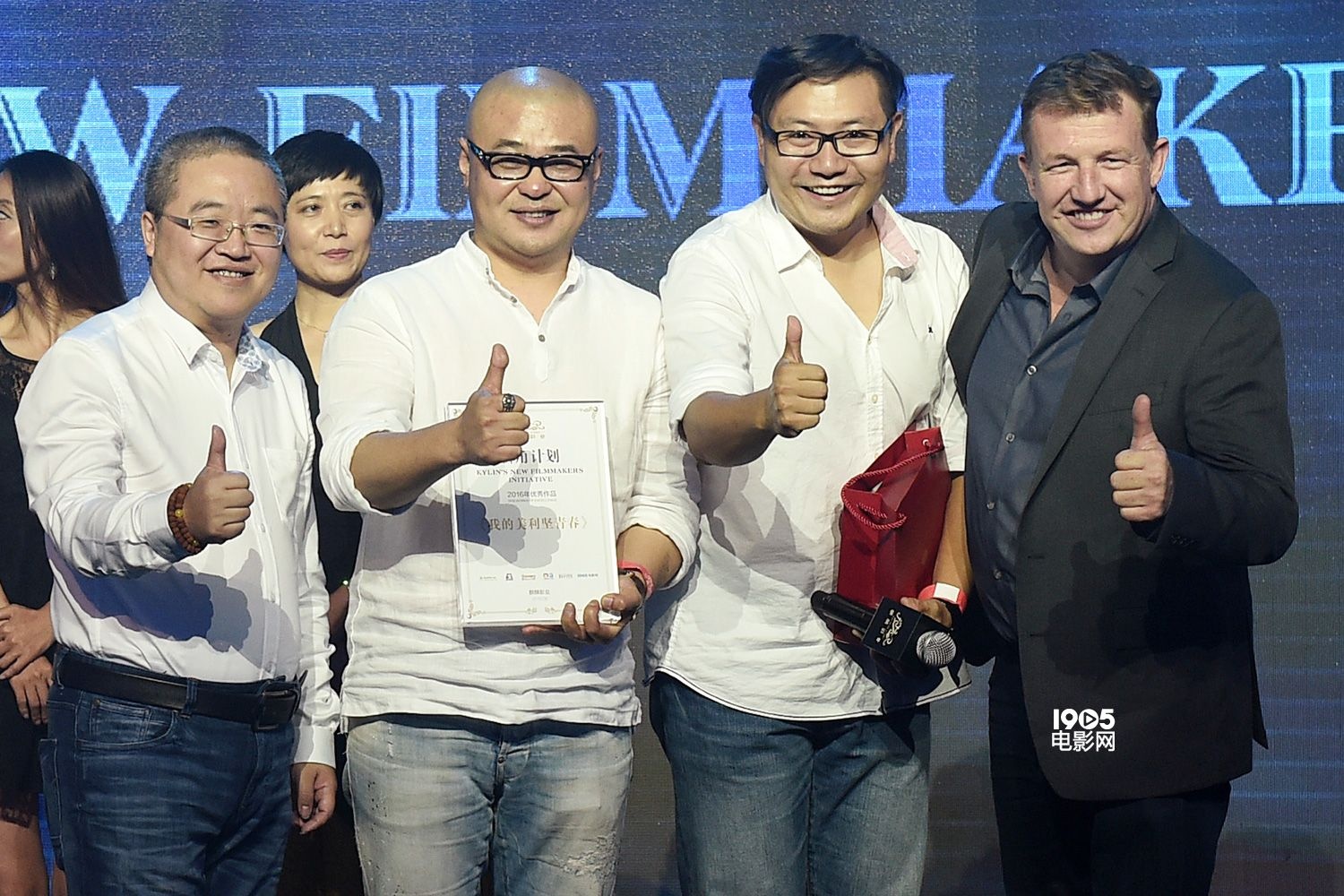 麒麟影业最新动态,变革中的学习,成就梦想的驱动力