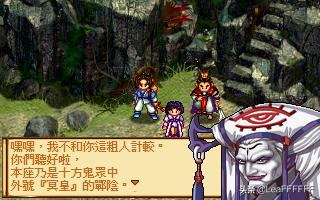 至尊神魔最新章节阅读步骤指南及阅读指南