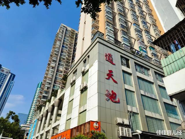 最新版华强北，追梦的土壤，变革的力量