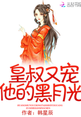 皇宠最新动态与学习变化，自信塑造未来之路