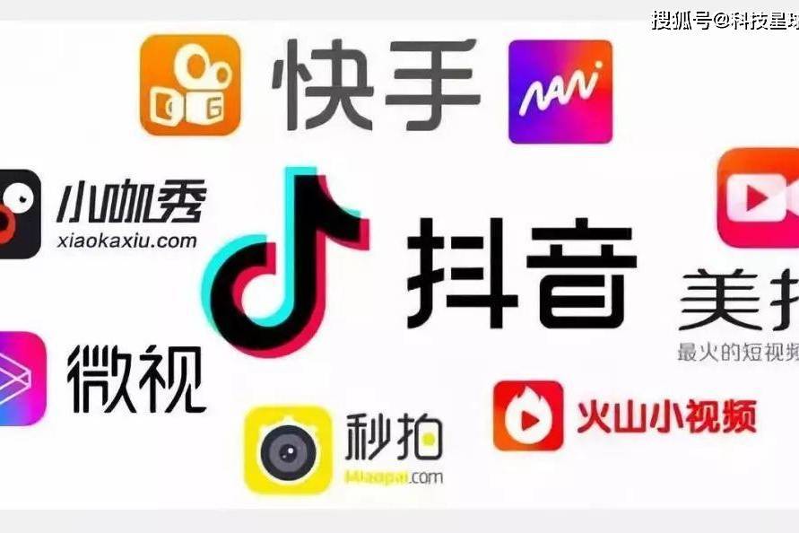 最新短视频带货平台,变化中的机遇与成就感的源泉