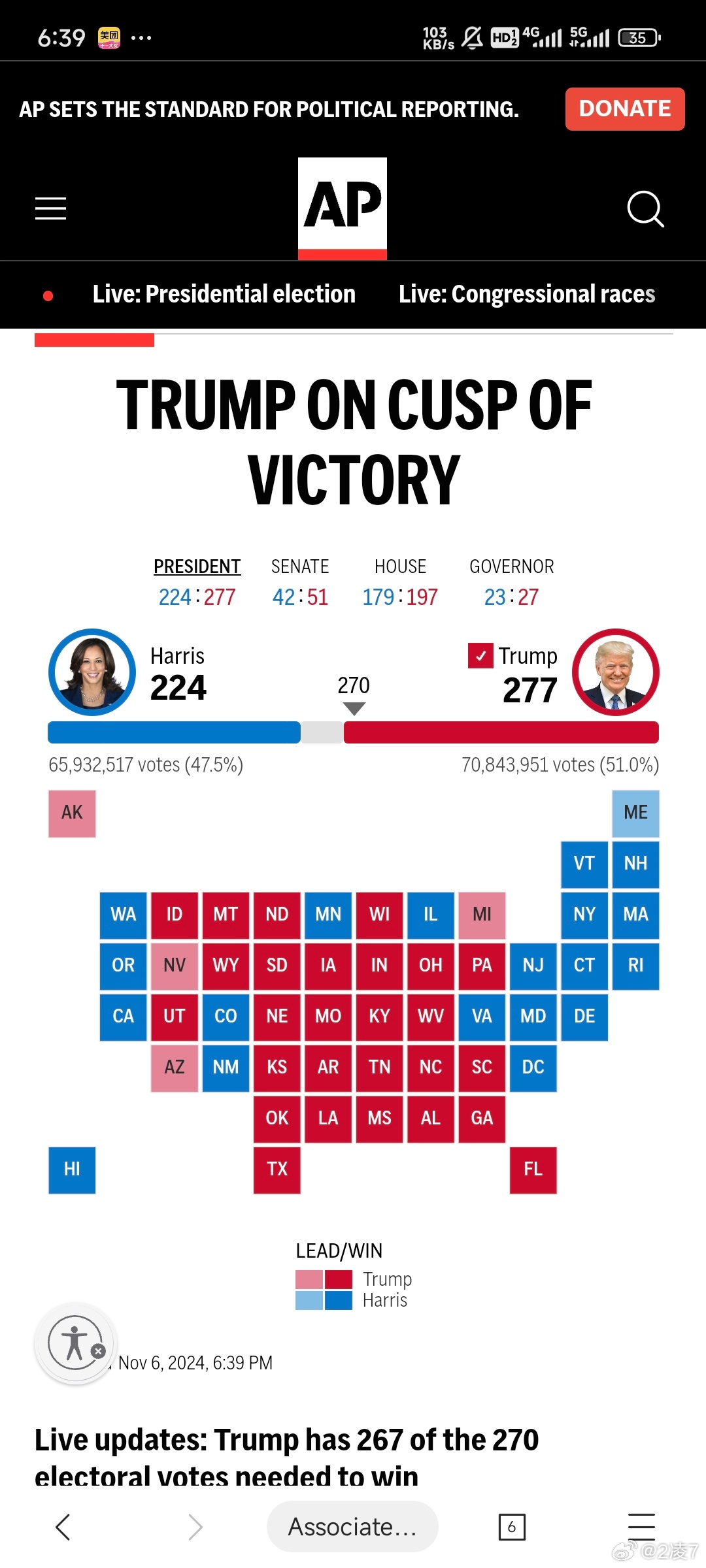 美国大选最新总统票数揭秘与分析