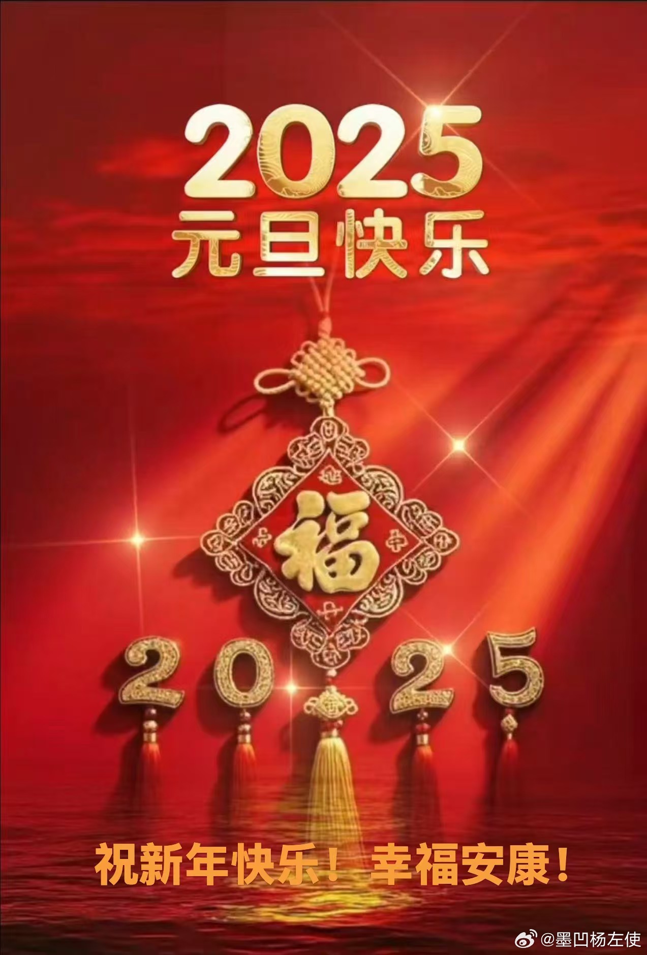 数字世界的冒险之旅,最新步兵番号下载