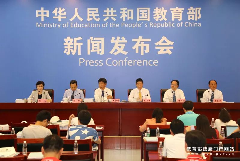 全国最新教育部科技产品亮相，探索教育科技新领域