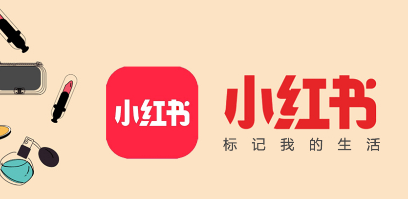 小红书最新揭秘,小巷风情与隐藏版特色小店探寻指南