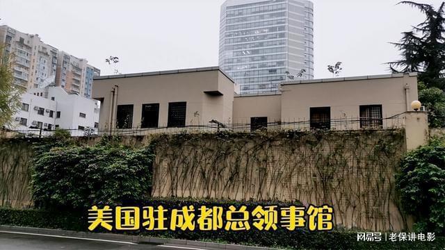 美国成都领事馆最新事项办理步骤指南解析