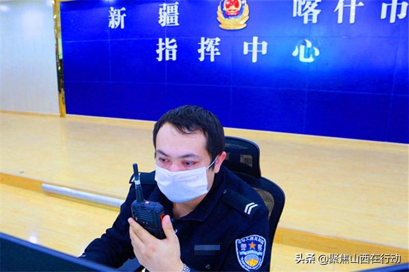 喀什地区11月14日疫情最新动态更新