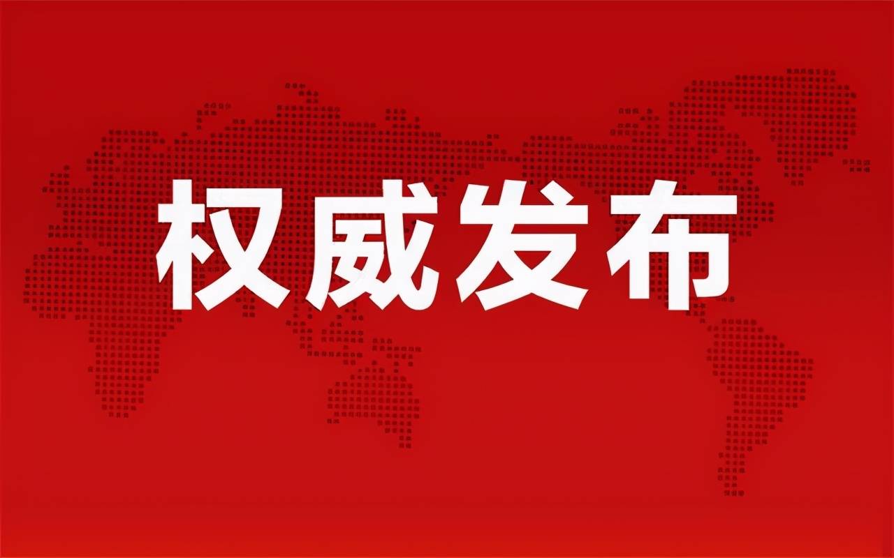 温建华的最新动态，日常趣事与友情的温馨瞬间回顾