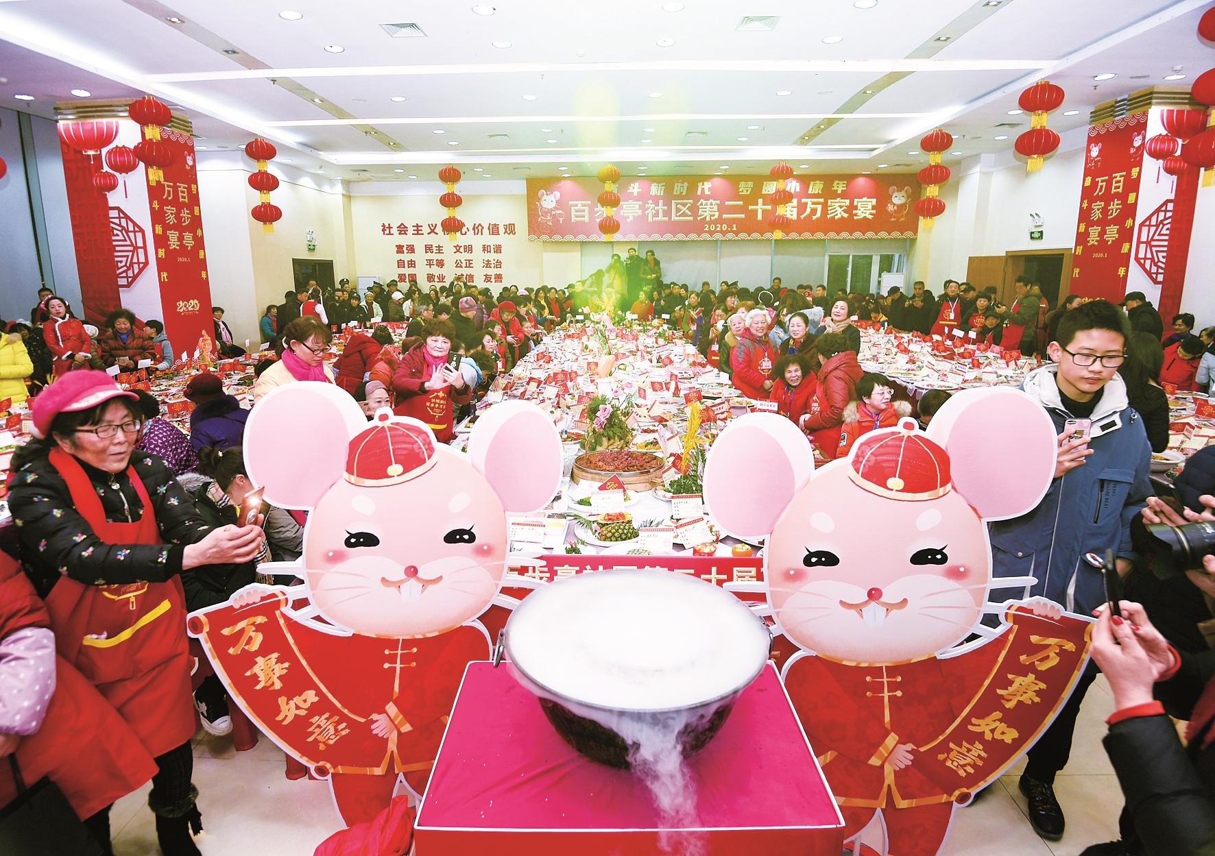 万家宴最新烹饪盛宴，详细步骤指南与美食盛宴呈现