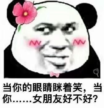 他那么撩最新一话深度解析与观点阐述