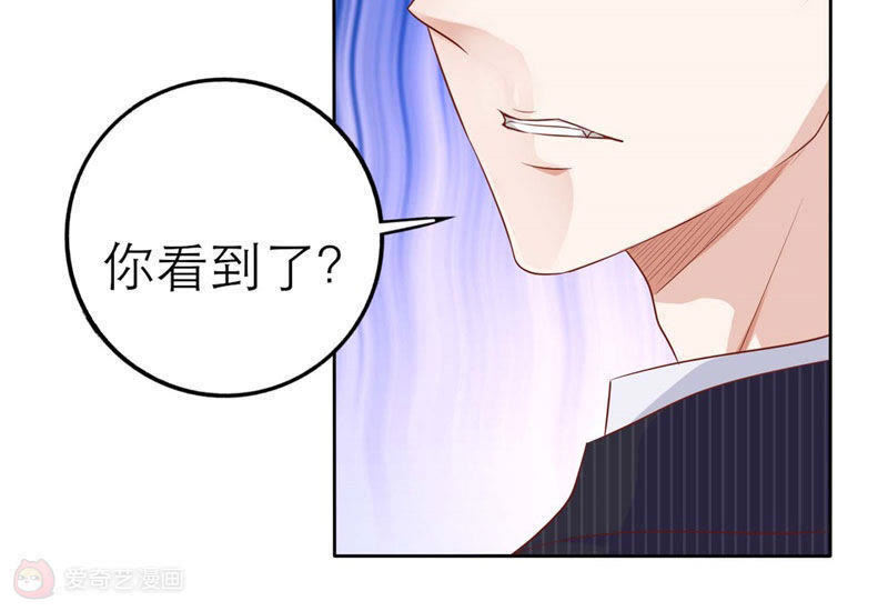 他那么撩最新一话深度解析与观点阐述