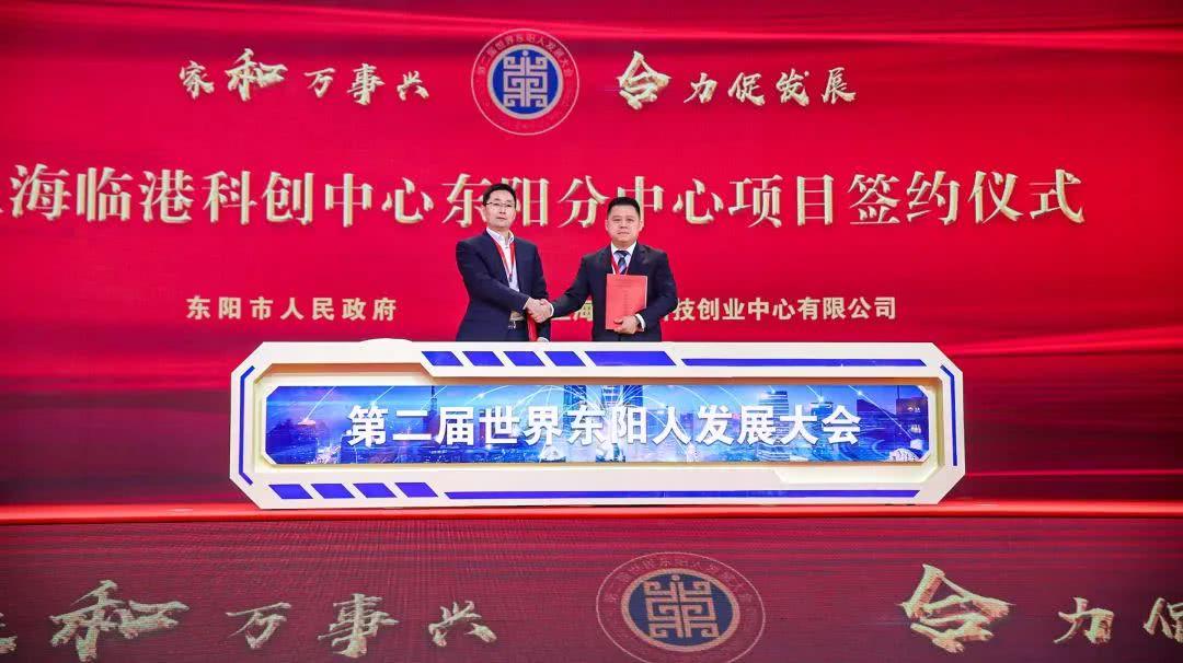 旋转接头 第15页