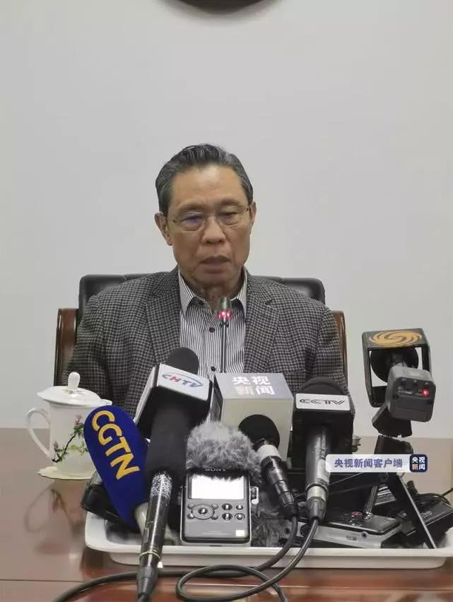 导热油旋转接头 第14页