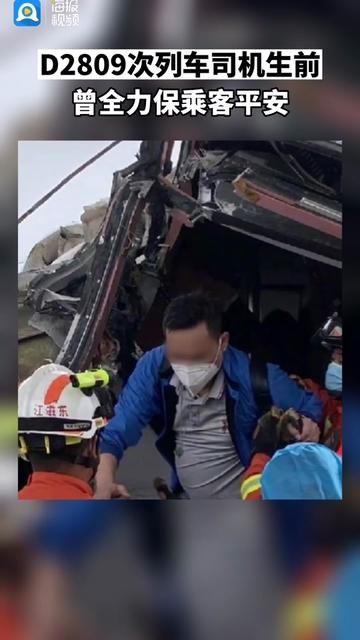 贵州司机最新动态,时代前行者的风采展现