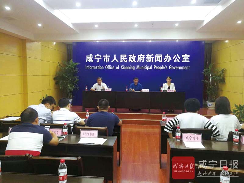咸宁侯最新动态揭秘,背后的故事与进展速览