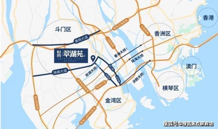 翠亨轻轨站最新进展,城市变革的驱动力论述