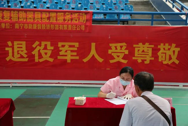 2025年残疾军人最新优抚政策实施,小巷特色小店温暖守护英雄梦