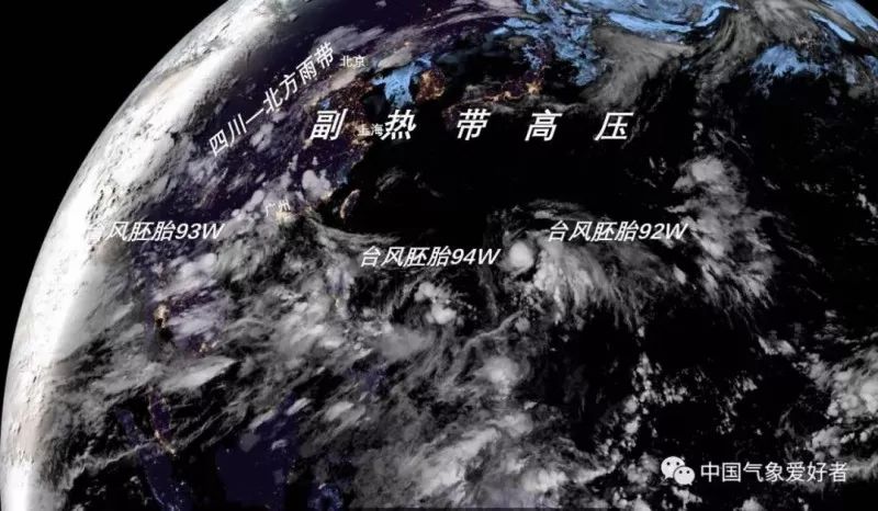 11号台风最新动态与小巷隐世之宝的奇妙交汇
