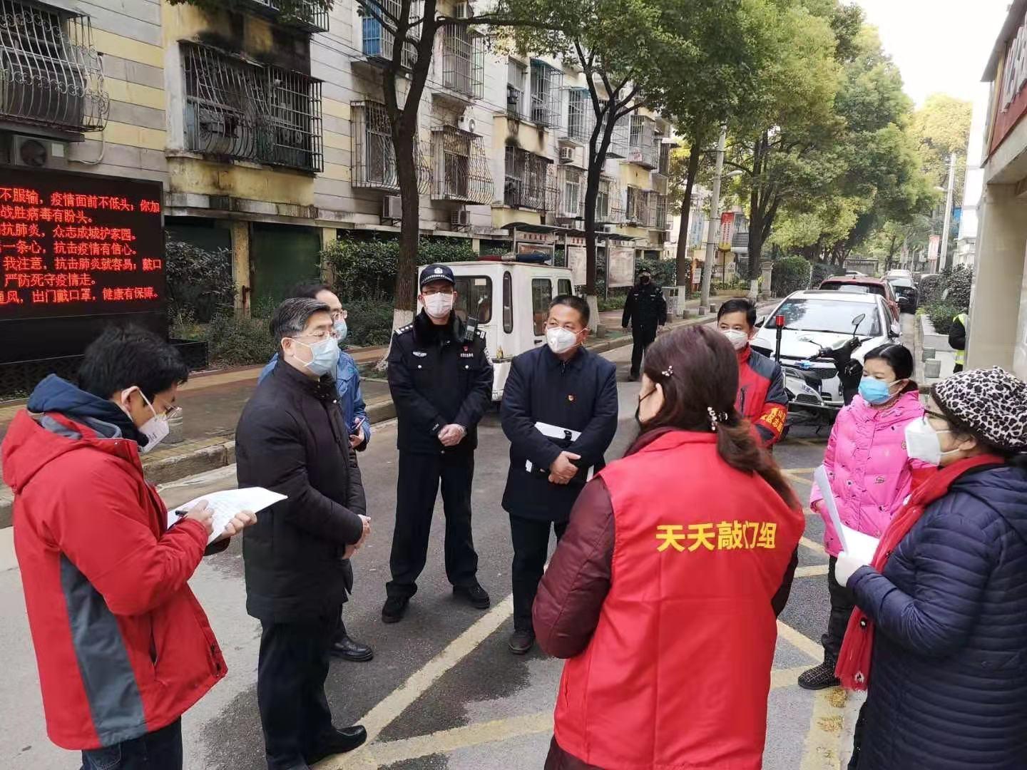 回转接头 第12页