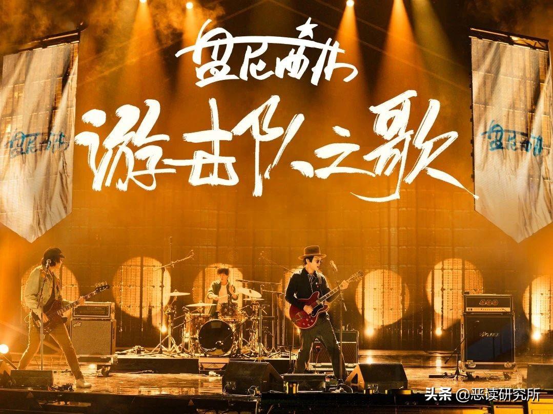 炙热青春,共创辉煌,我们最新团体的燃烧之旅