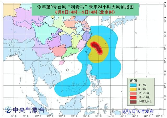 山东台风最新实时路径图解读与科普，掌握台风动态，提前防范应对