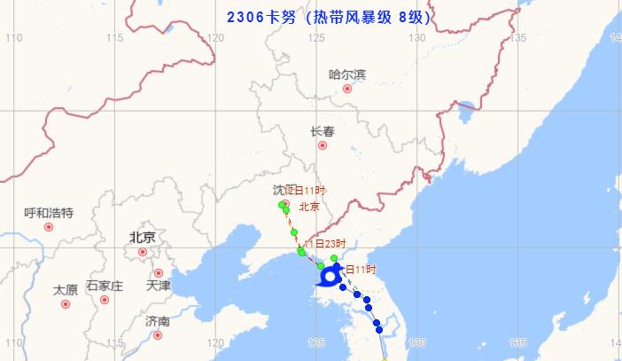 山东台风最新实时路径图解读与科普,掌握台风动态,提前防范应对