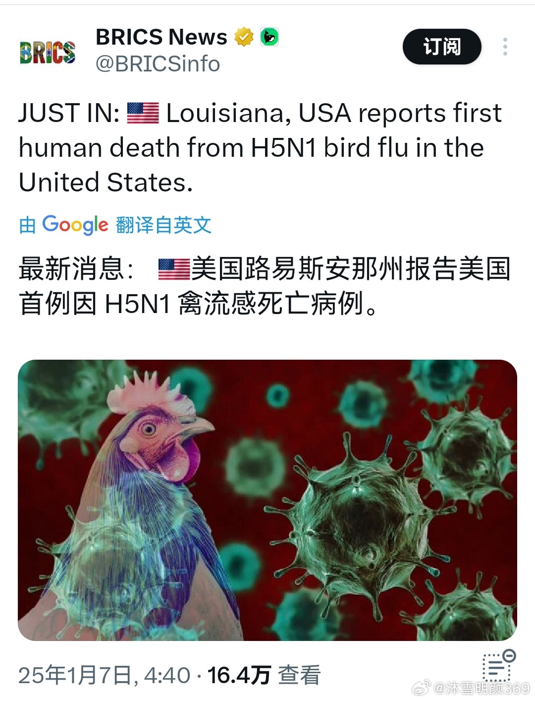 美国最新疫情动态下的隐秘小巷特色小店,疫情之下的最新消息与故事