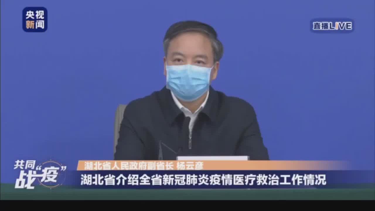 旋转接头 第9页
