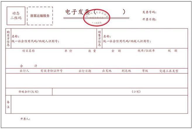 密歇根州最新开票揭晓，全新体验引领时代风潮！