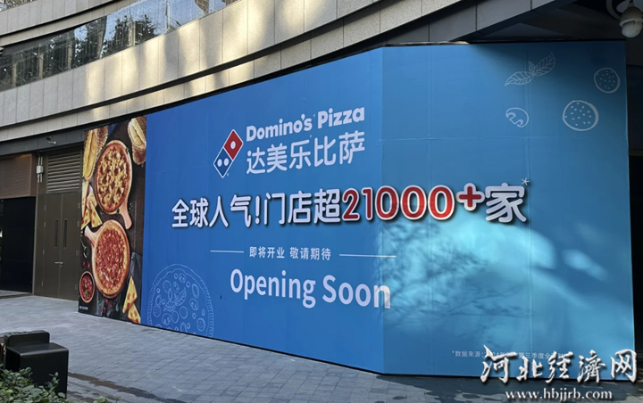 石家庄最新开业,城市新篇章序曲启幕