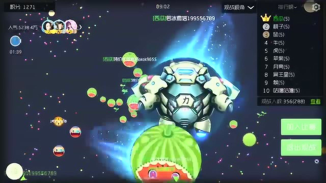 球球最新解差距详解与步骤指南
