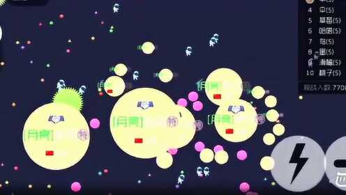 球球最新解差距详解与步骤指南