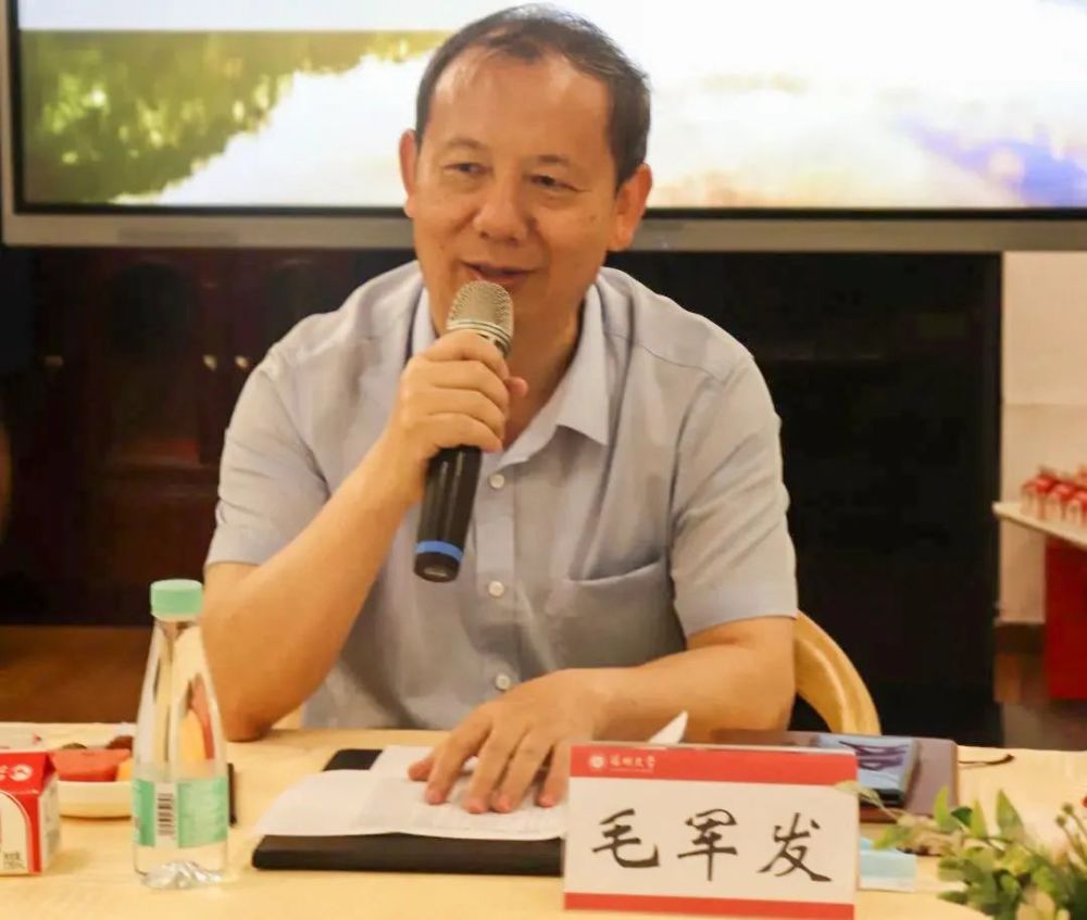旋转接头 第7页