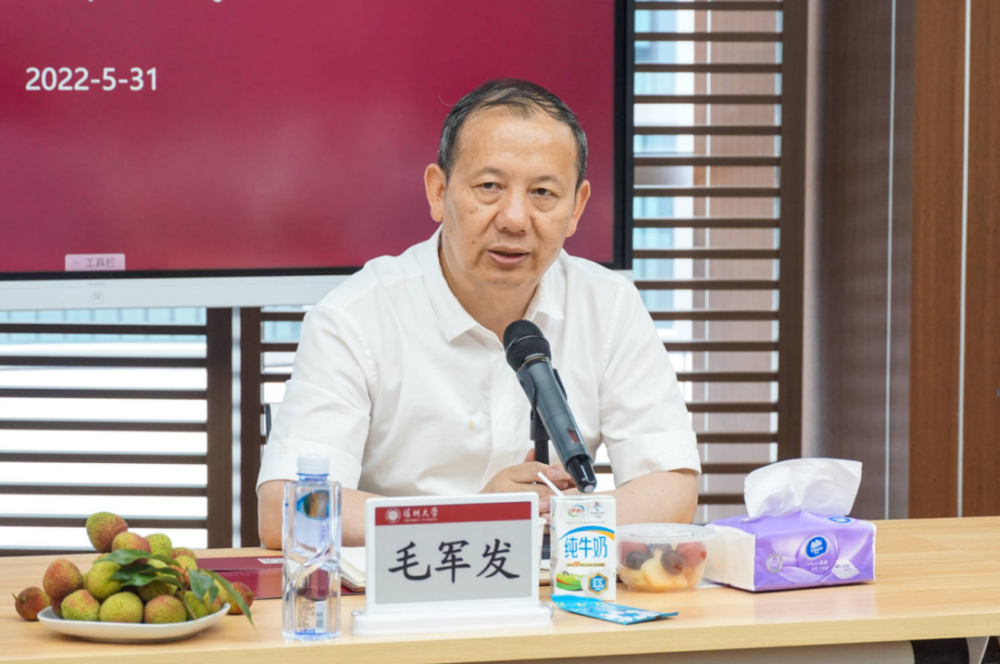 毛军最新消息与小巷独特风味探秘之旅